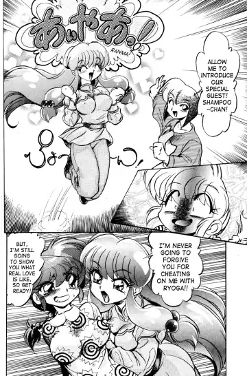 [Jinmu Hirohito] Ra Ra Fhentai - Page 24