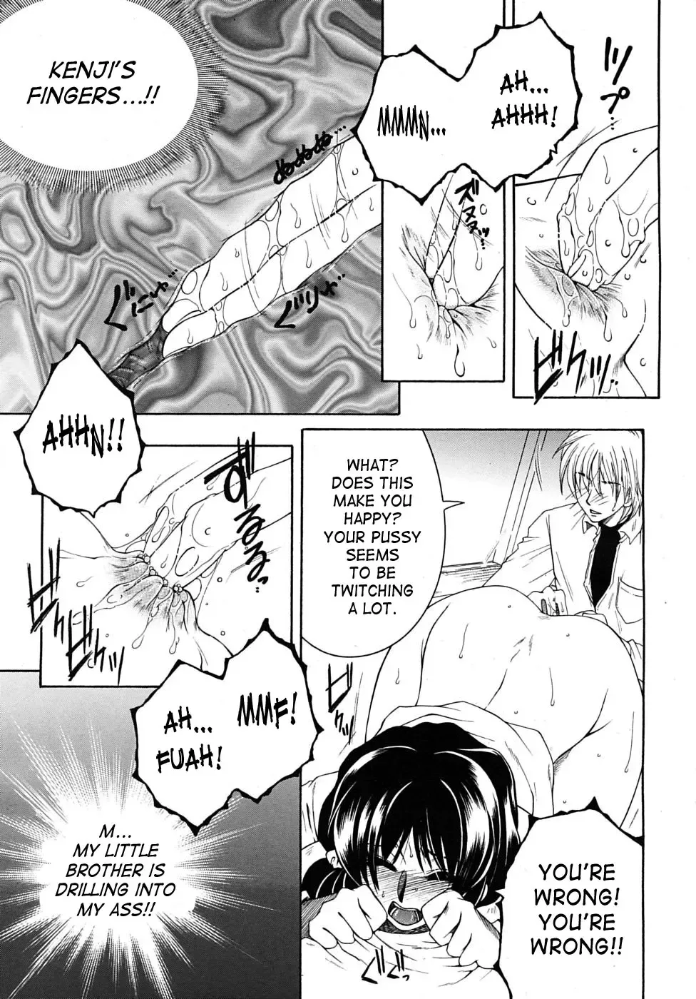 [Yasuhara Tsukasa] - My Wish pt. 1 & 2 Plus My Wish X Your Wish - Fhentai - Page 27