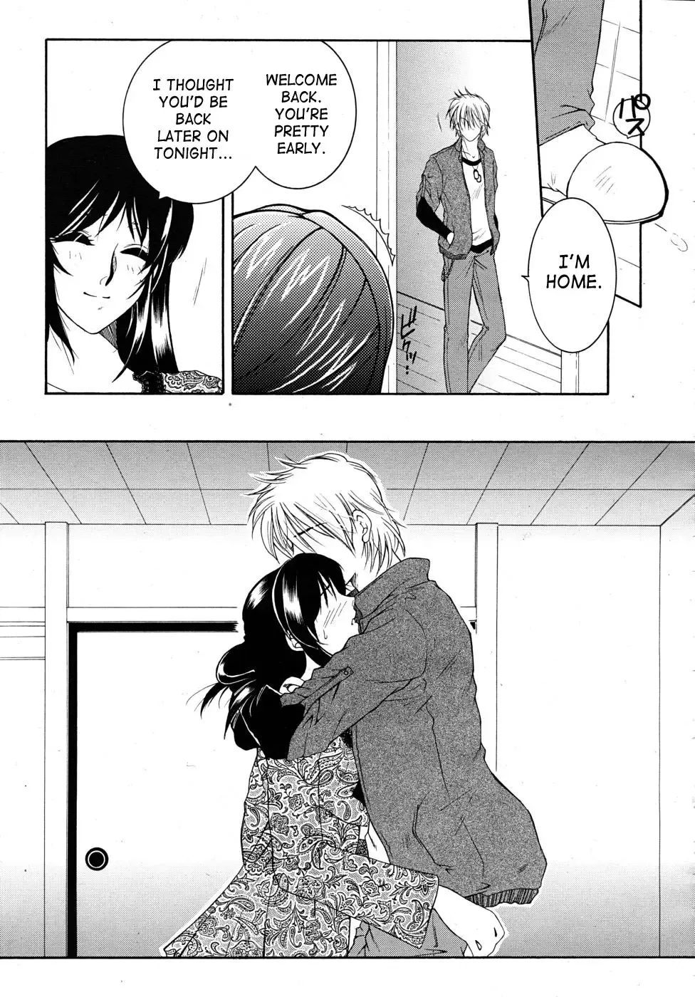 [Yasuhara Tsukasa] - My Wish pt. 1 & 2 Plus My Wish X Your Wish - Fhentai - Page 43