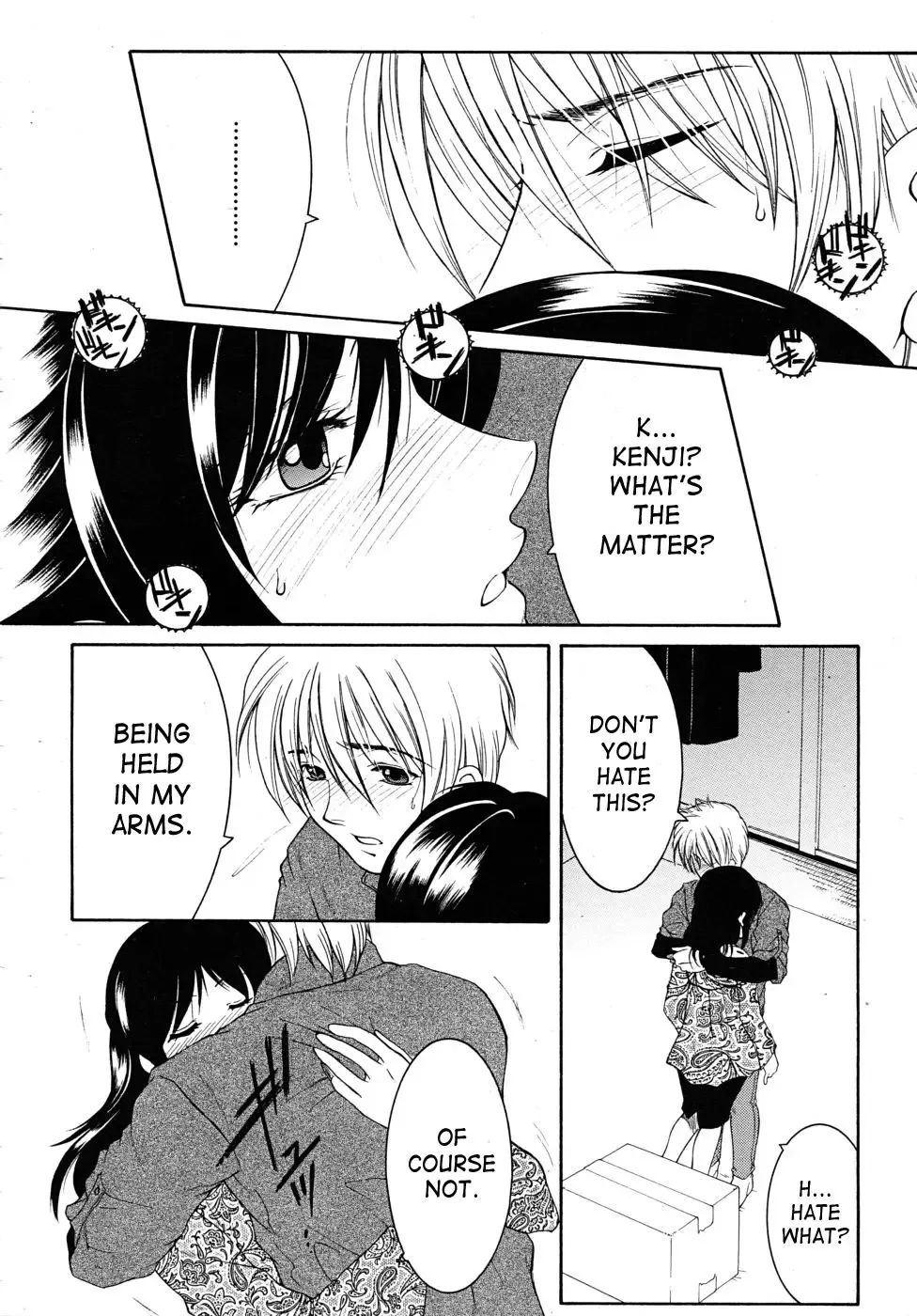 [Yasuhara Tsukasa] - My Wish pt. 1 & 2 Plus My Wish X Your Wish - Fhentai - Page 44