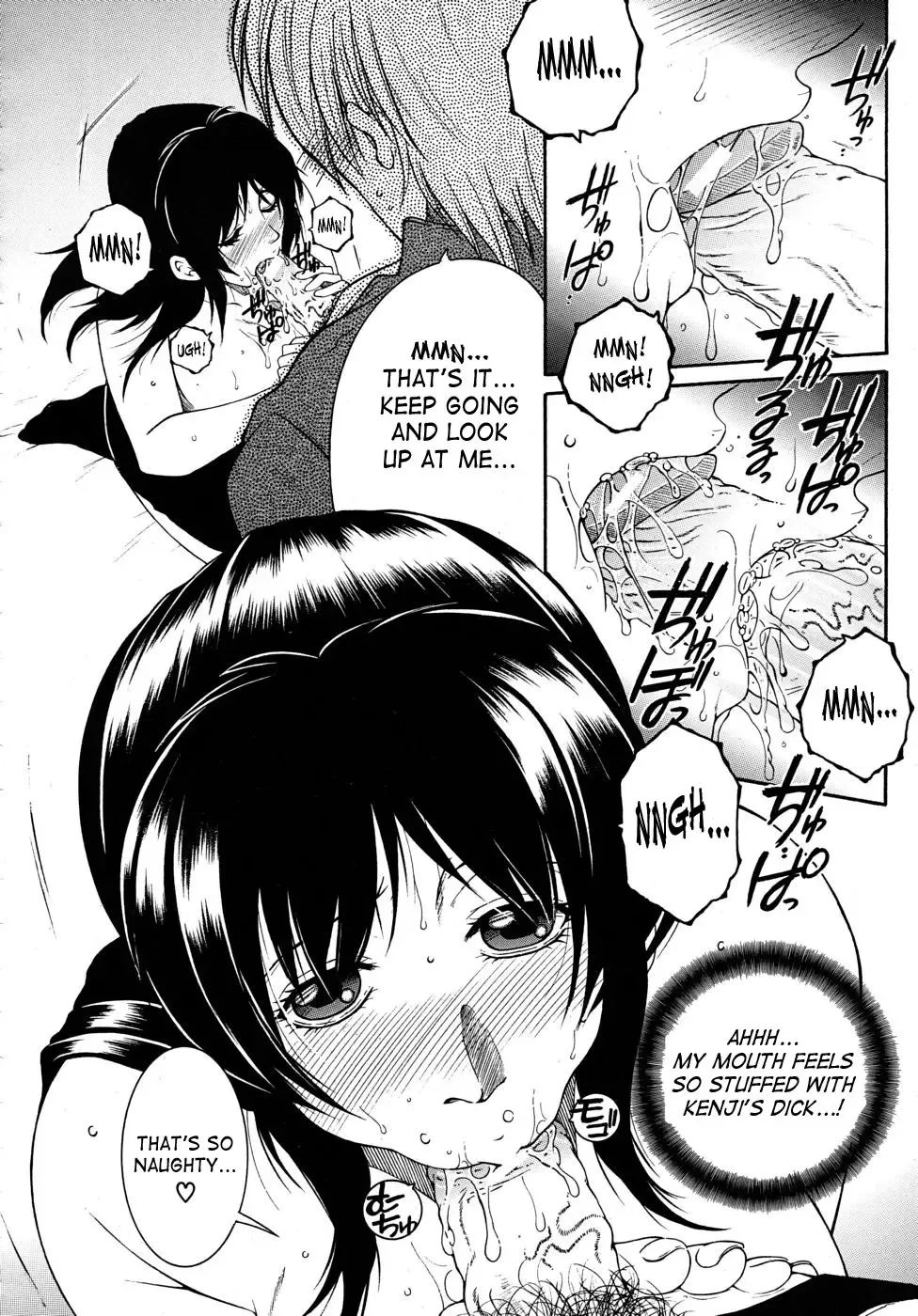 [Yasuhara Tsukasa] - My Wish pt. 1 & 2 Plus My Wish X Your Wish - Fhentai - Page 54
