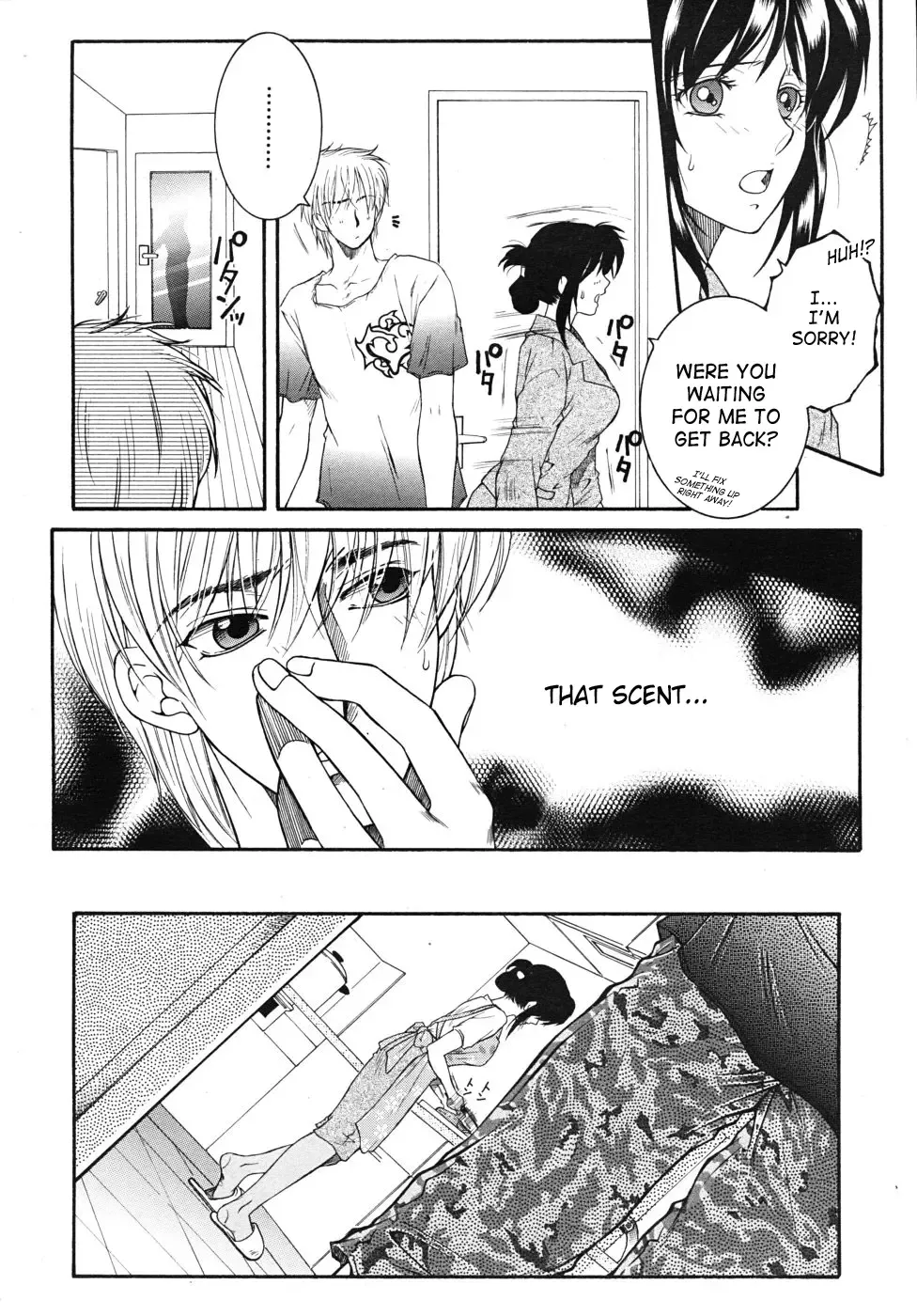 [Yasuhara Tsukasa] - My Wish pt. 1 & 2 Plus My Wish X Your Wish - Fhentai - Page 73