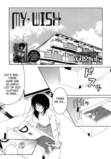 Read [Yasuhara Tsukasa] - My Wish pt. 1 & 2 Plus My Wish X Your Wish - - Fhentai