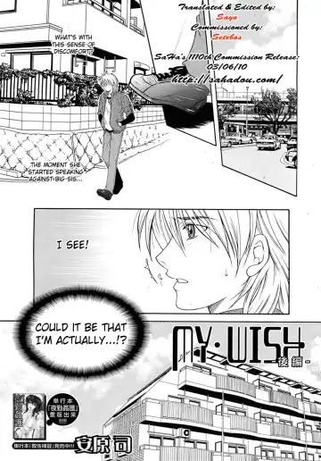 [Yasuhara Tsukasa] - My Wish pt. 1 & 2 Plus My Wish X Your Wish - Fhentai - Page 41