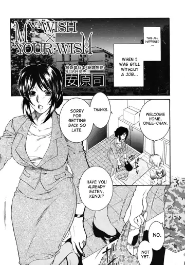 [Yasuhara Tsukasa] - My Wish pt. 1 & 2 Plus My Wish X Your Wish - Fhentai - Page 72