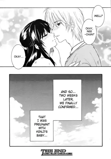[Yasuhara Tsukasa] - My Wish pt. 1 & 2 Plus My Wish X Your Wish - Fhentai - Page 89