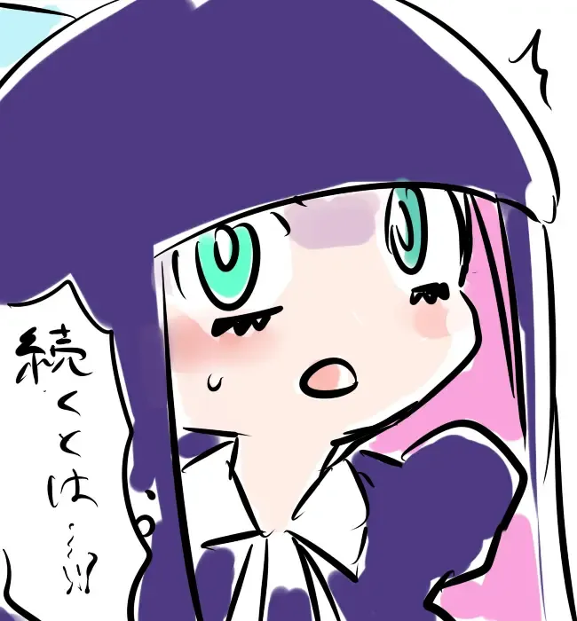 [Kiliu] PanSto 13-wa no Ano Scene. Fhentai - Page 6