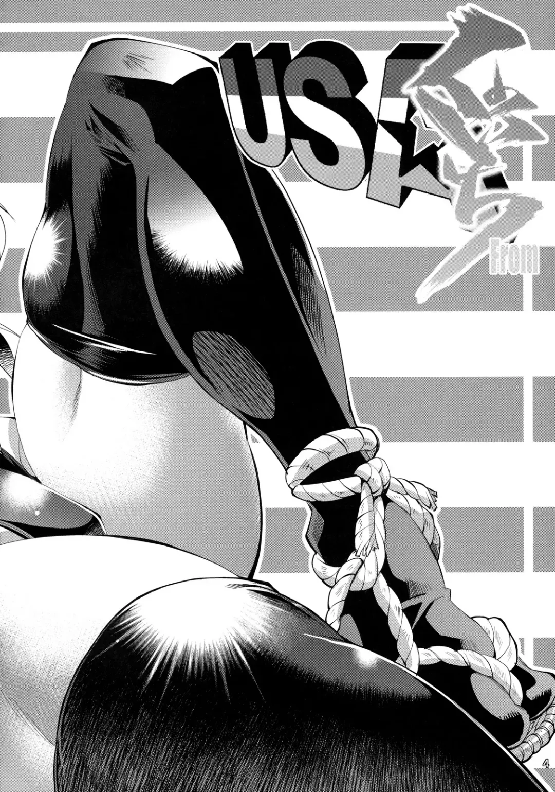 [Kasaki Yoshihiko - Rakko] Kunoichi From USA Fhentai - Page 3