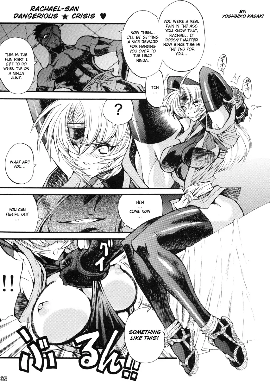 [Kasaki Yoshihiko - Rakko] Kunoichi From USA Fhentai - Page 34