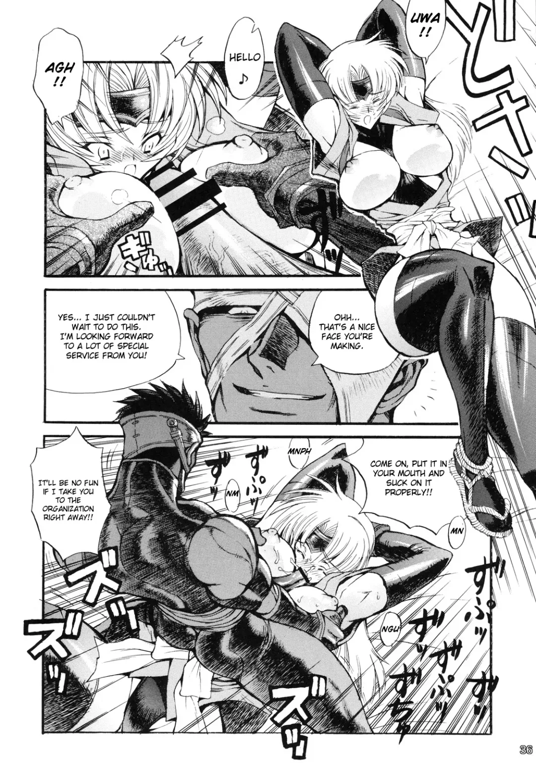[Kasaki Yoshihiko - Rakko] Kunoichi From USA Fhentai - Page 35