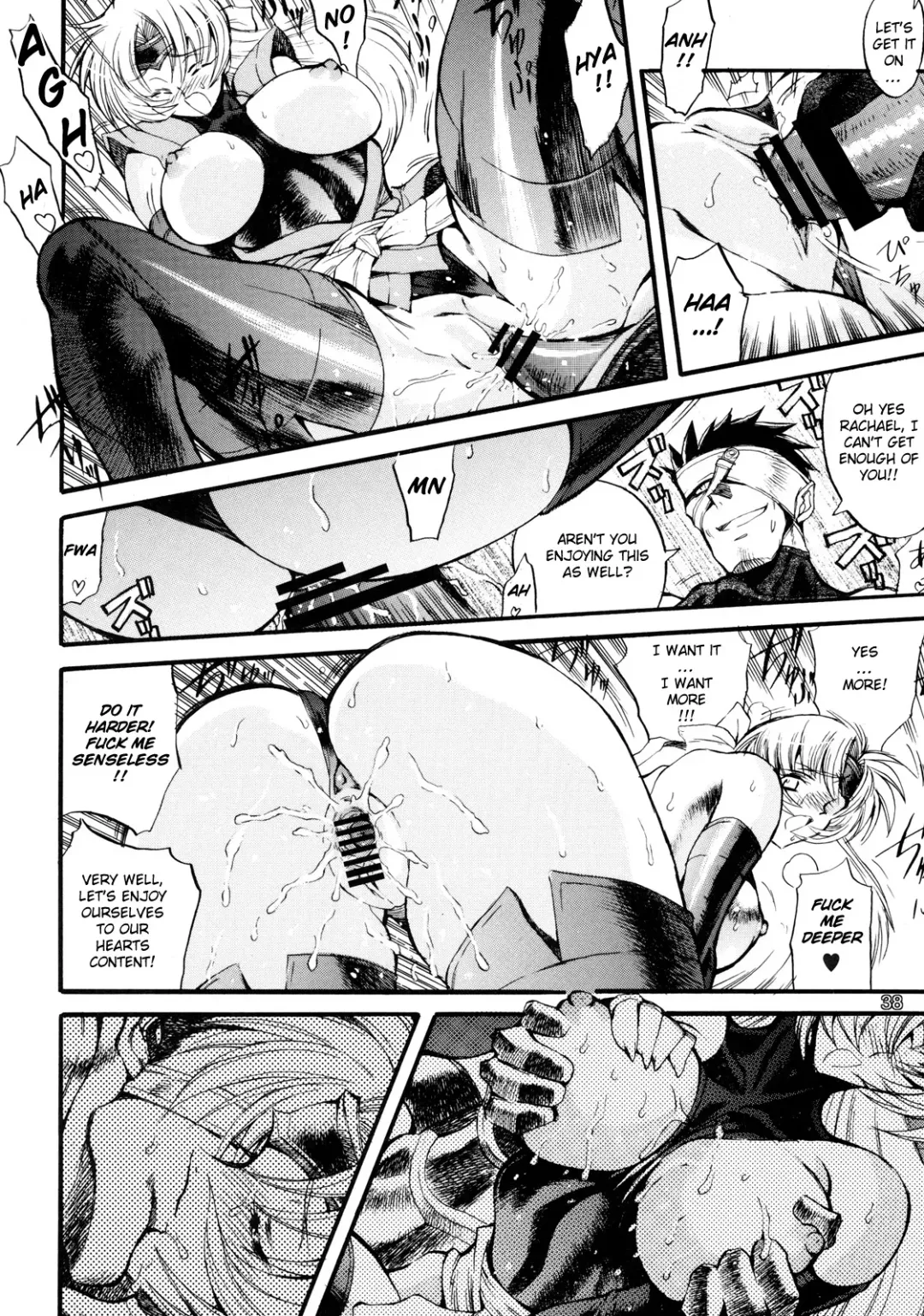 [Kasaki Yoshihiko - Rakko] Kunoichi From USA Fhentai - Page 37