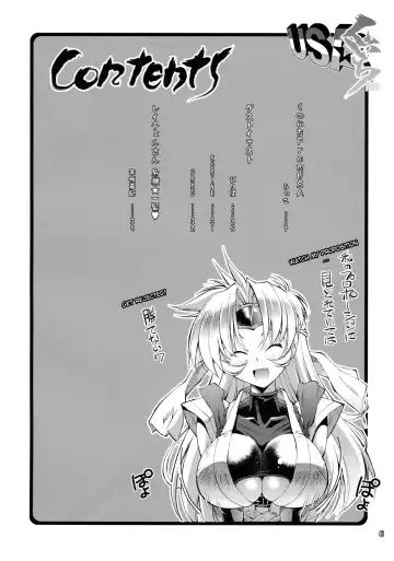 [Kasaki Yoshihiko - Rakko] Kunoichi From USA Fhentai - Page 5