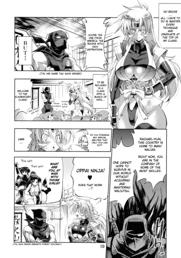 [Kasaki Yoshihiko - Rakko] Kunoichi From USA Fhentai - Page 9