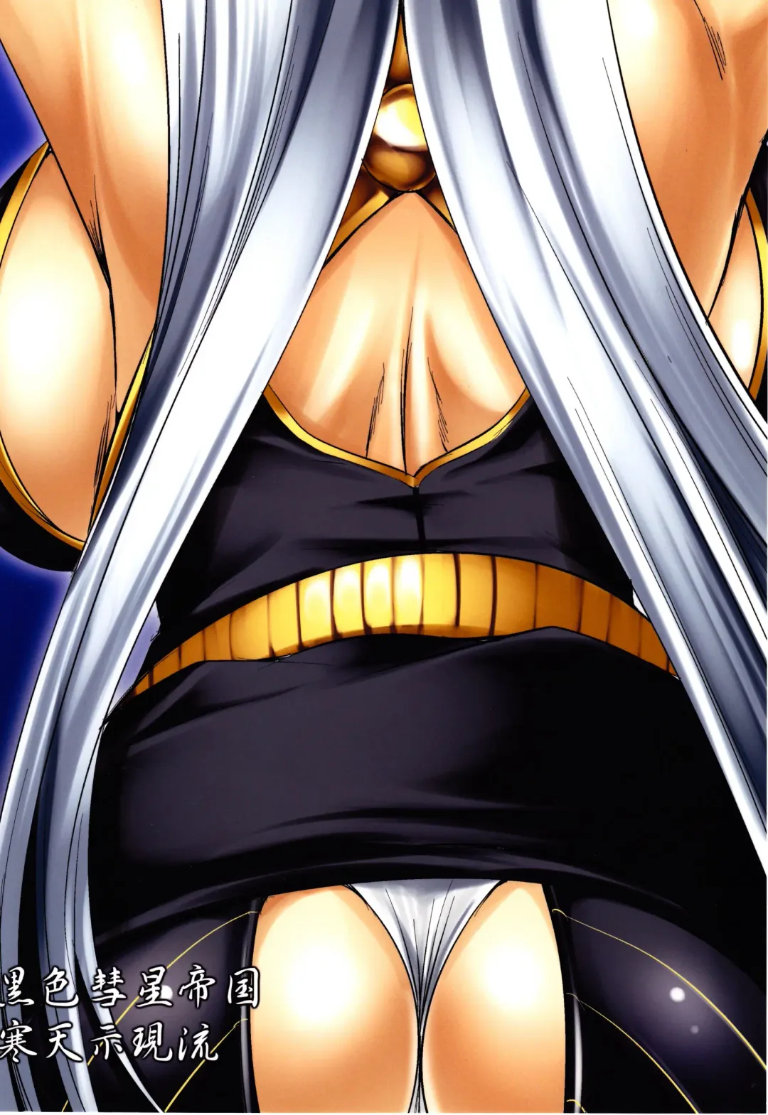 [Imiju - Kanten] VALKYRIE'S DESIRE Fhentai - Page 78