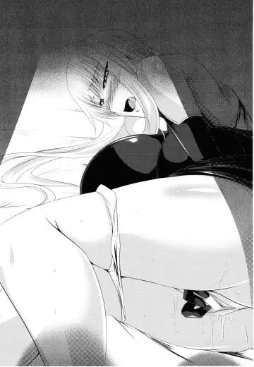 [Imiju - Kanten] VALKYRIE'S DESIRE Fhentai - Page 14