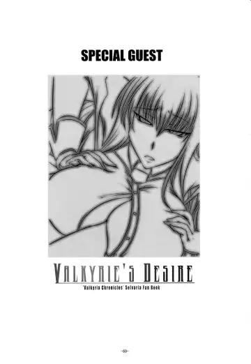 [Imiju - Kanten] VALKYRIE'S DESIRE Fhentai - Page 70