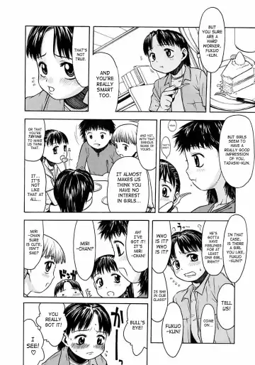 [Tsukimori Izumi] Keikakuteki na Benkyoukai | Systematic Study Group Fhentai - Page 2