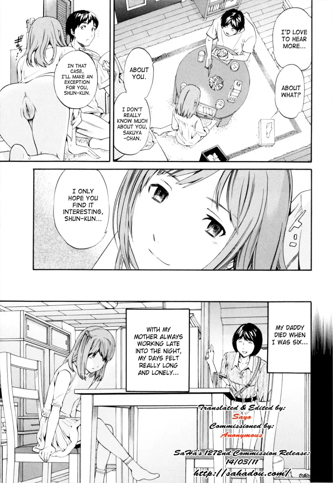 [Cuvie] XXX Addict Fhentai - Page 13