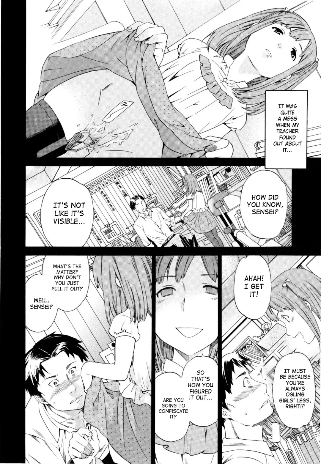 [Cuvie] XXX Addict Fhentai - Page 39