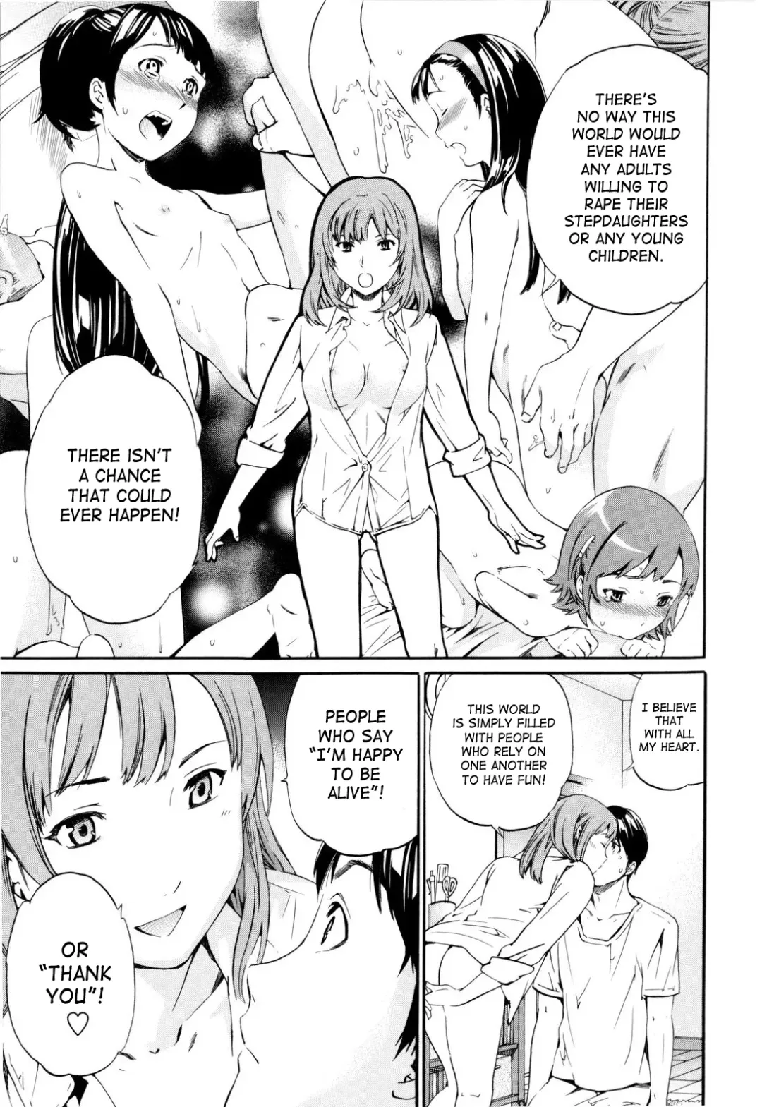 [Cuvie] XXX Addict Fhentai - Page 46