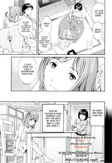[Cuvie] XXX Addict Fhentai - Page 13