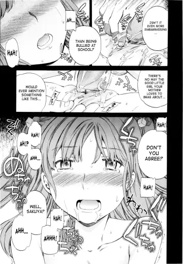 [Cuvie] XXX Addict Fhentai - Page 19