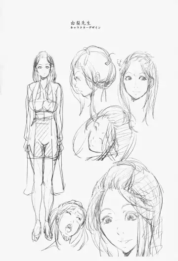 [Maimu-maimu] Oneesama ga Ikasete ageru Fhentai - Page 135