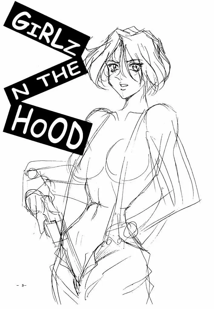 [Don Shigeru] GIRLZ N THE HOOD Fhentai - Page 2