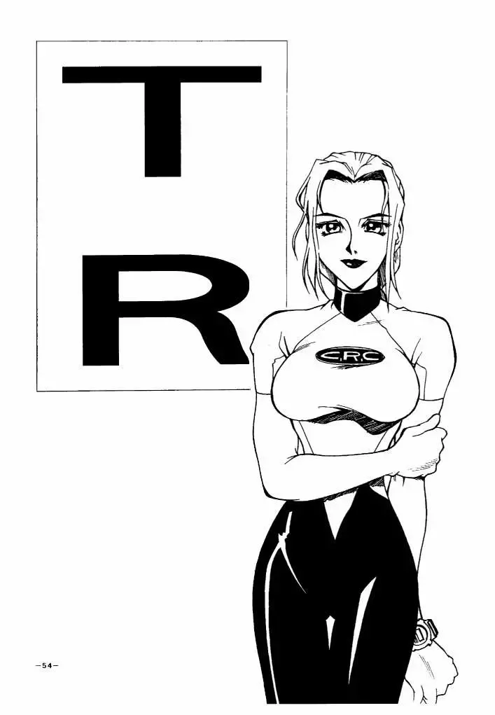 [Don Shigeru] GIRLZ N THE HOOD Fhentai - Page 47