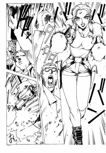 [Don Shigeru] GIRLZ N THE HOOD Fhentai - Page 50