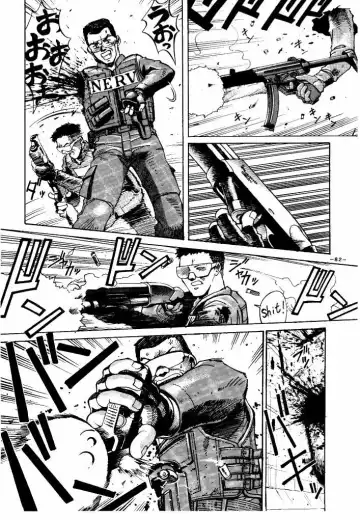 [Don Shigeru] GIRLZ N THE HOOD Fhentai - Page 74