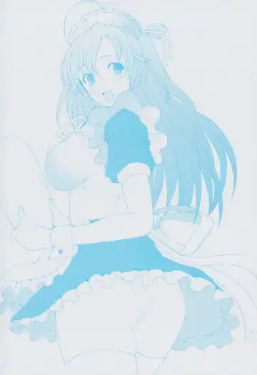 [Sakai Hamachi] Sex Now Fhentai - Page 3