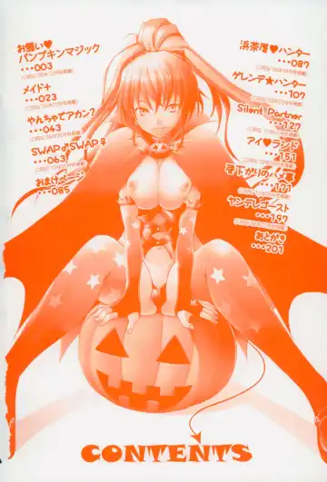 [Sakai Hamachi] Sex Now Fhentai - Page 5