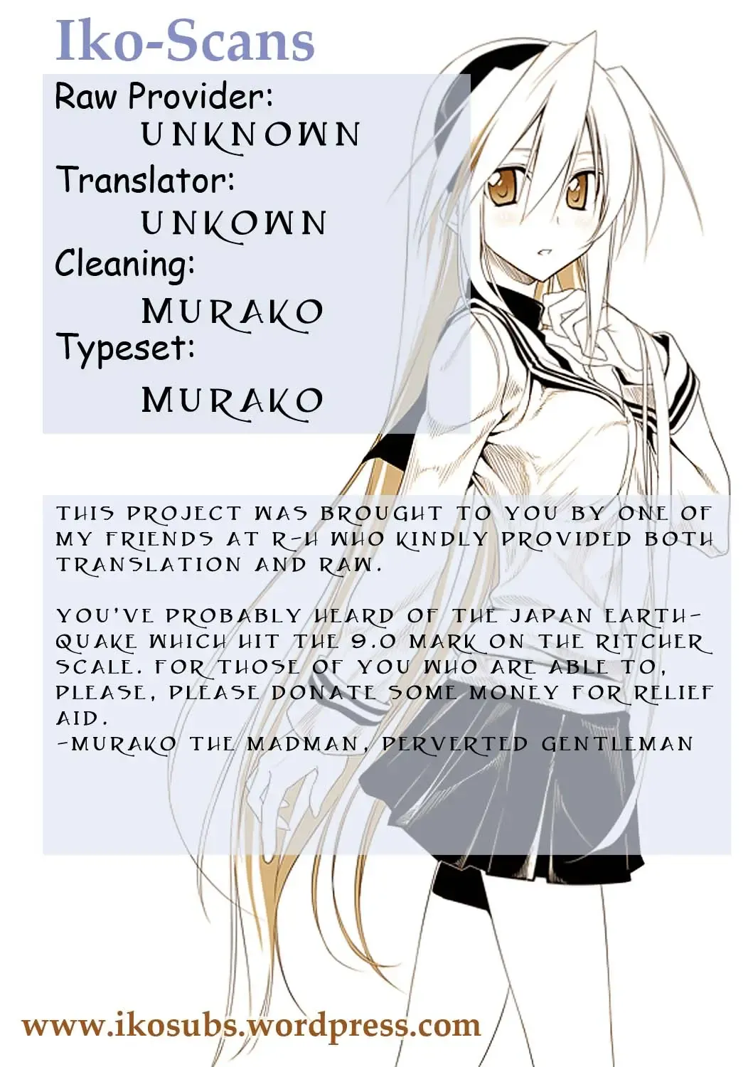 [Izumi - Reizei] 767A Fhentai - Page 2