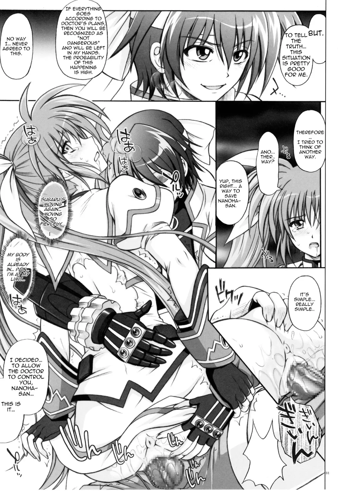 [Izumi - Reizei] 767A Fhentai - Page 31