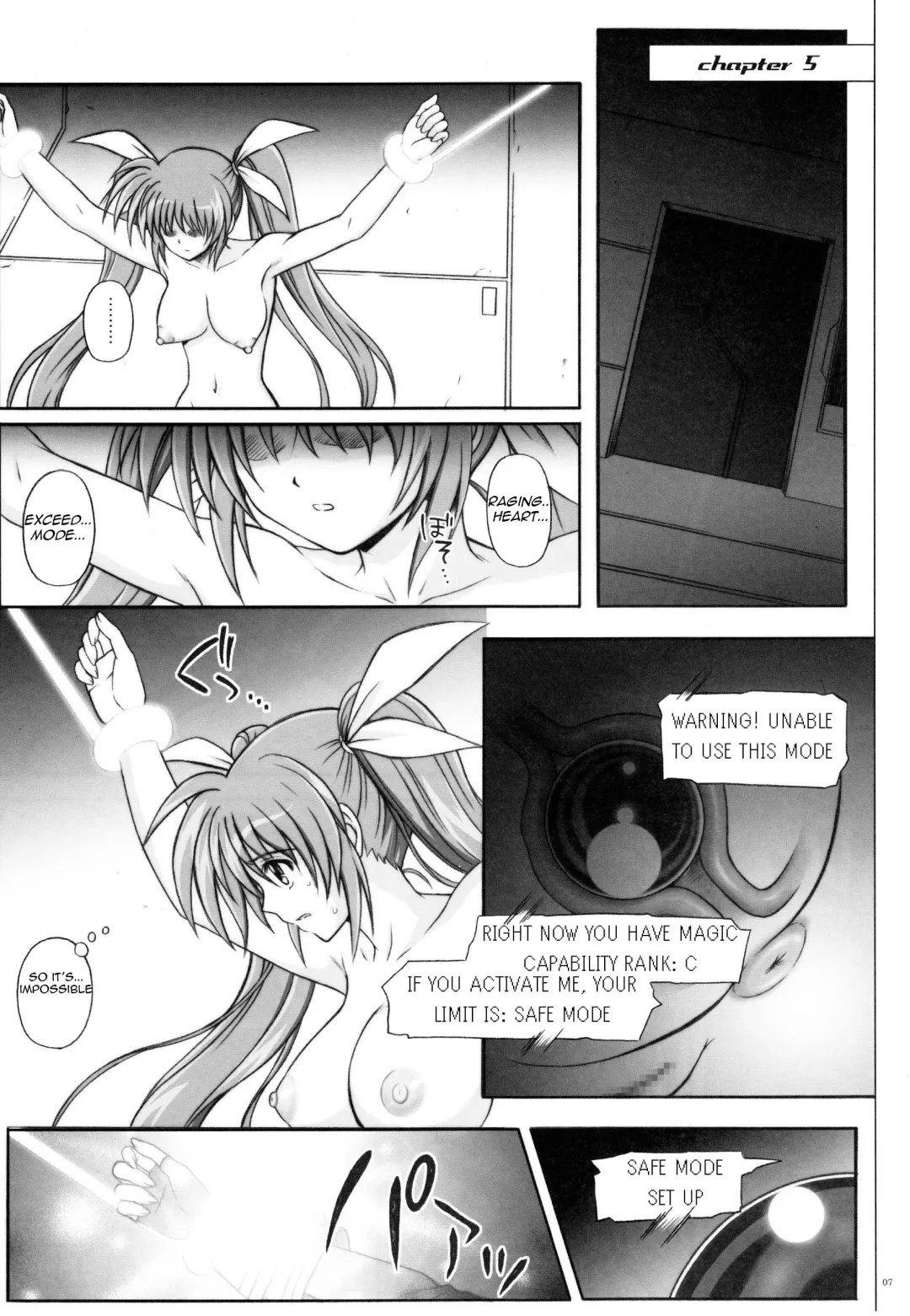 [Izumi - Reizei] 767A Fhentai - Page 7