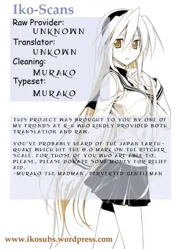 [Izumi - Reizei] 767A Fhentai - Page 2