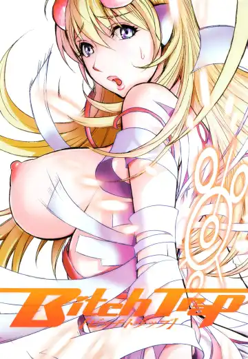 [Kon-kit] Bitch Trap Fhentai - Page 4