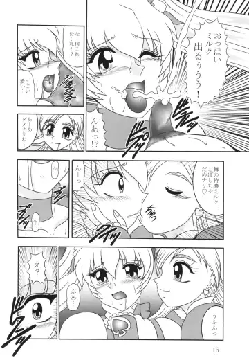 [Murakami Masaki - Sakaki Shigeru] GREATEST ECLIPSE Ao Umi ~ AbsoluteNEMESIS Fhentai - Page 15