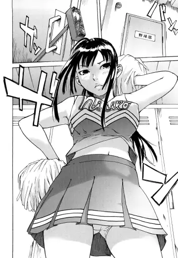 [Ube Yoshiki] Ne! Attamaro? Fhentai - Page 15