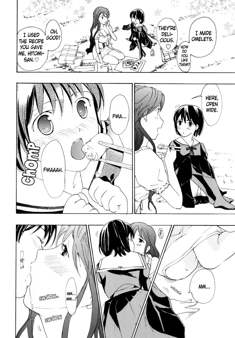 [Asagi Ryu] I Fell in Love for the First Time Ch.1-4 Fhentai - Page 104