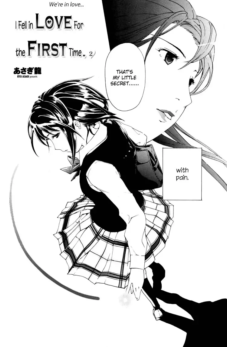 [Asagi Ryu] I Fell in Love for the First Time Ch.1-4 Fhentai - Page 35