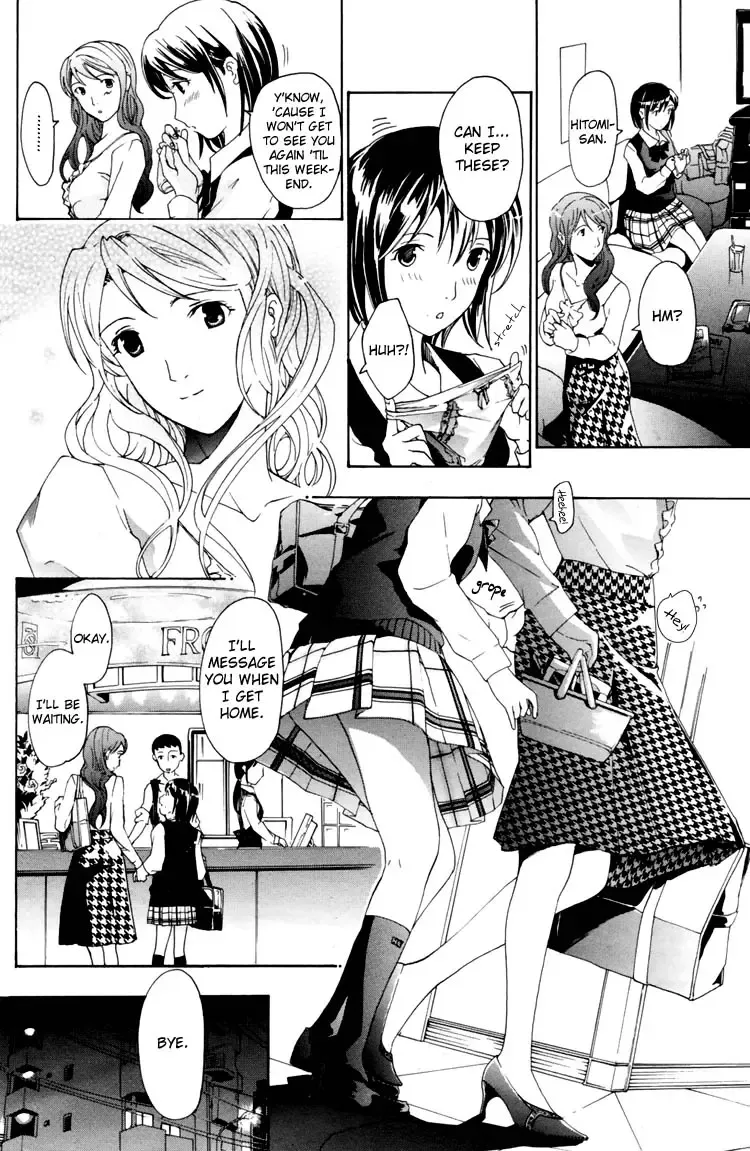 [Asagi Ryu] I Fell in Love for the First Time Ch.1-4 Fhentai - Page 41