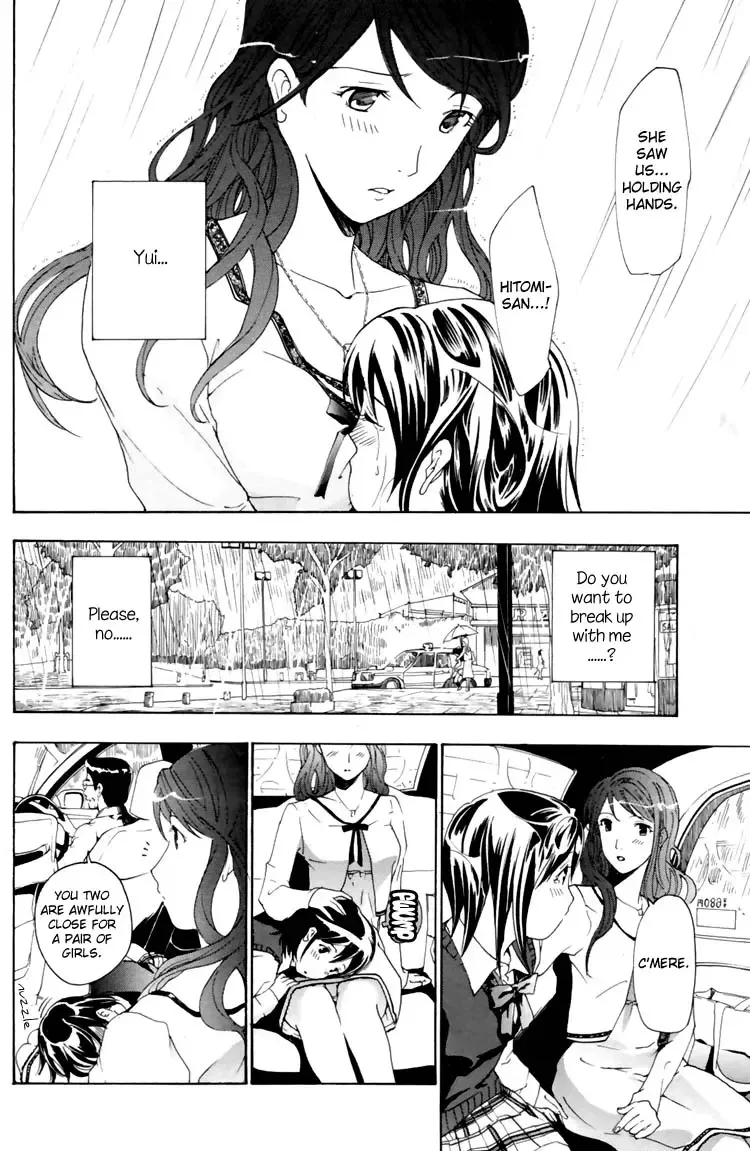 [Asagi Ryu] I Fell in Love for the First Time Ch.1-4 Fhentai - Page 45