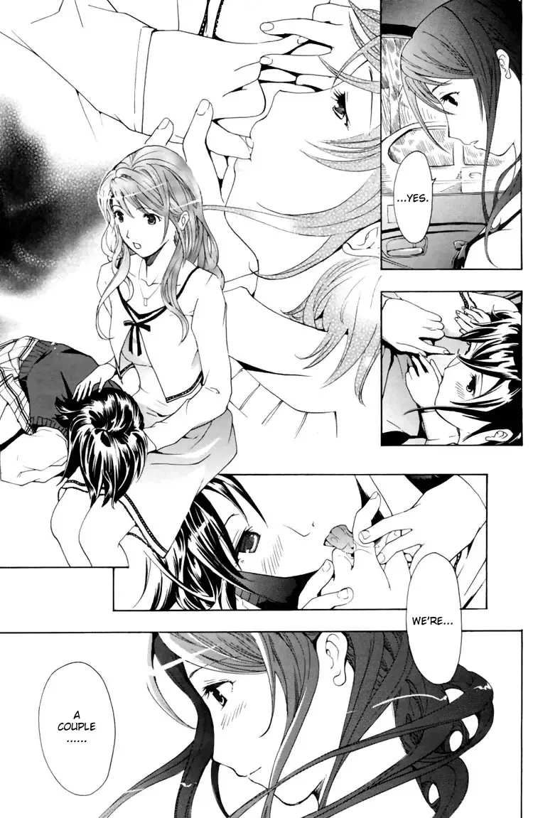 [Asagi Ryu] I Fell in Love for the First Time Ch.1-4 Fhentai - Page 46