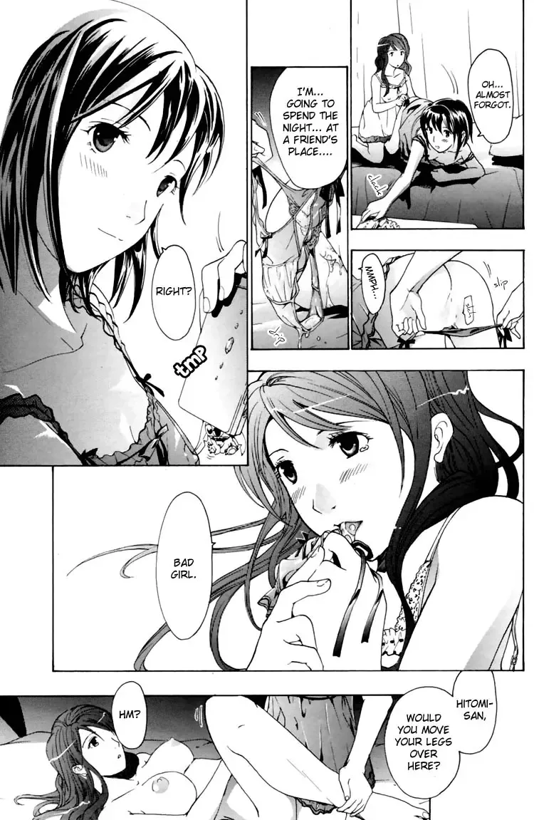 [Asagi Ryu] I Fell in Love for the First Time Ch.1-4 Fhentai - Page 50