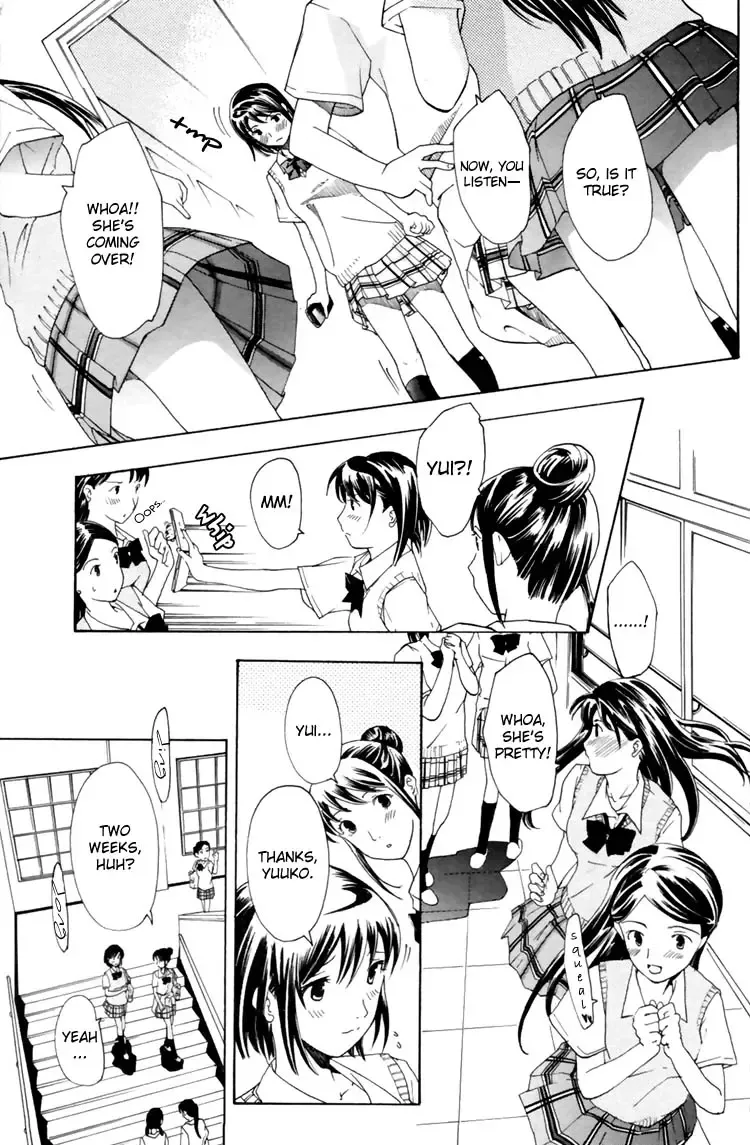 [Asagi Ryu] I Fell in Love for the First Time Ch.1-4 Fhentai - Page 65