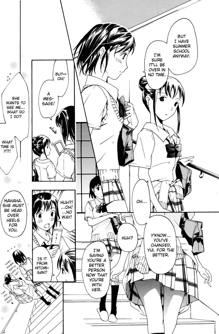 [Asagi Ryu] I Fell in Love for the First Time Ch.1-4 Fhentai - Page 66
