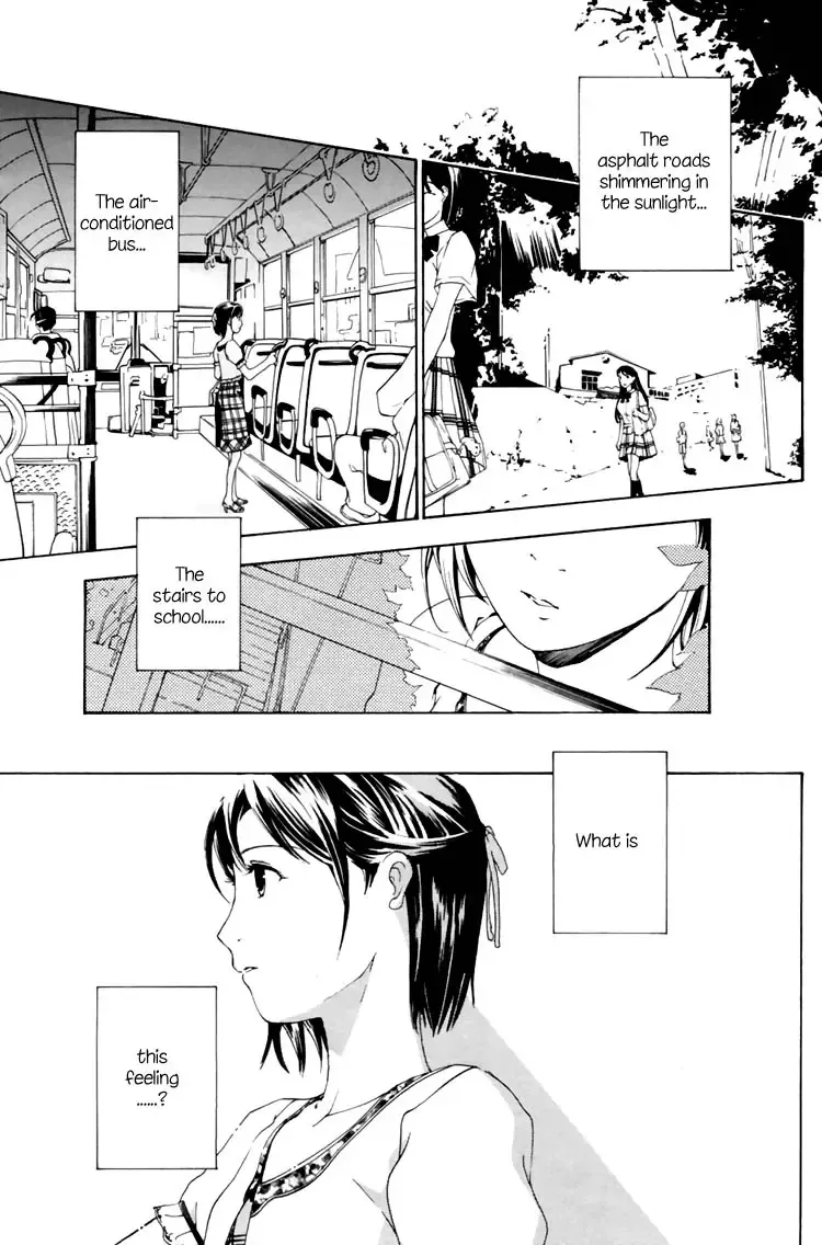 [Asagi Ryu] I Fell in Love for the First Time Ch.1-4 Fhentai - Page 67