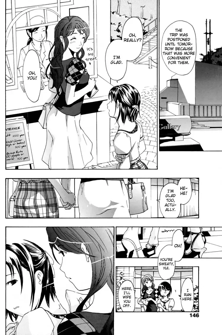 [Asagi Ryu] I Fell in Love for the First Time Ch.1-4 Fhentai - Page 68